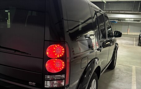 Land Rover Discovery IV, 2015 год, 2 650 000 рублей, 13 фотография