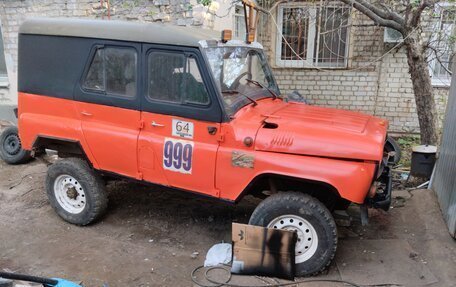 ЛуАЗ 3151, 1986 год, 170 000 рублей, 17 фотография