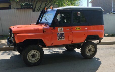 ЛуАЗ 3151, 1986 год, 170 000 рублей, 11 фотография