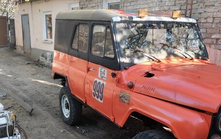 ЛуАЗ 3151, 1986 год, 170 000 рублей, 14 фотография
