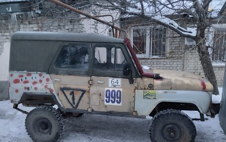 ЛуАЗ 3151, 1986 год, 170 000 рублей, 26 фотография
