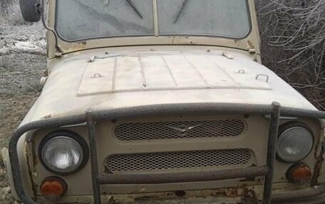 ЛуАЗ 3151, 1986 год, 170 000 рублей, 29 фотография