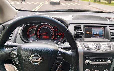 Nissan Murano, 2012 год, 1 550 000 рублей, 10 фотография