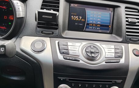 Nissan Murano, 2012 год, 1 550 000 рублей, 11 фотография
