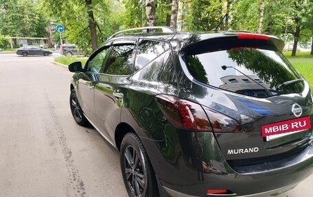 Nissan Murano, 2012 год, 1 550 000 рублей, 4 фотография