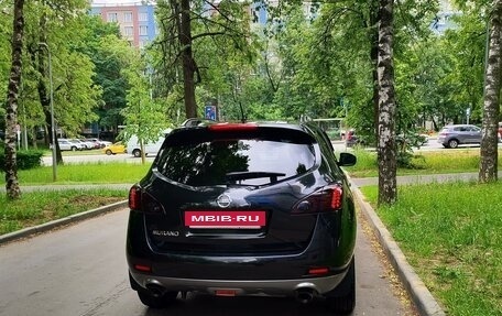 Nissan Murano, 2012 год, 1 550 000 рублей, 2 фотография