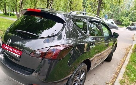 Nissan Murano, 2012 год, 1 550 000 рублей, 5 фотография