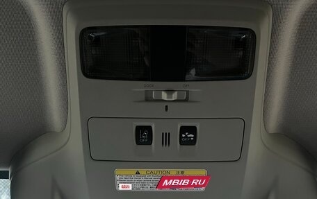 Subaru Levorg I, 2015 год, 1 590 000 рублей, 13 фотография