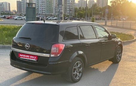 Opel Astra H, 2011 год, 840 000 рублей, 5 фотография