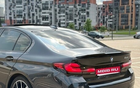 BMW 5 серия, 2020 год, 5 588 000 рублей, 4 фотография