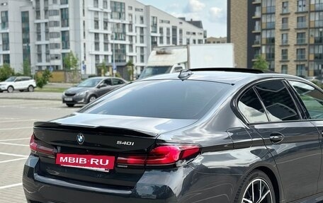 BMW 5 серия, 2020 год, 5 588 000 рублей, 7 фотография