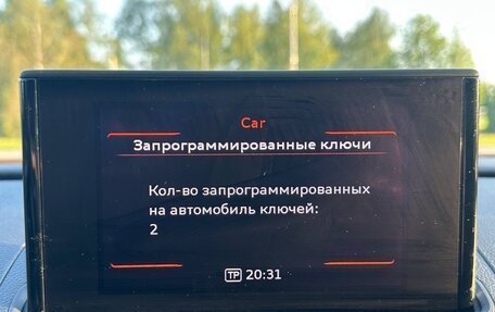 Audi A3, 2013 год, 1 050 000 рублей, 14 фотография
