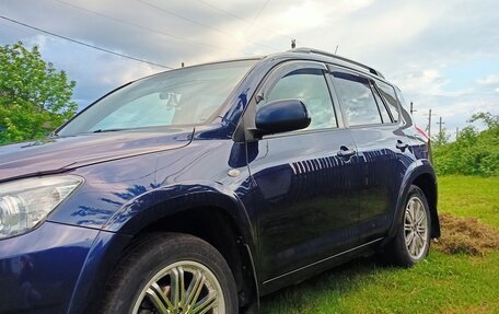 Toyota RAV4, 2008 год, 1 500 000 рублей, 5 фотография