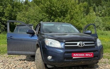 Toyota RAV4, 2008 год, 1 500 000 рублей, 3 фотография