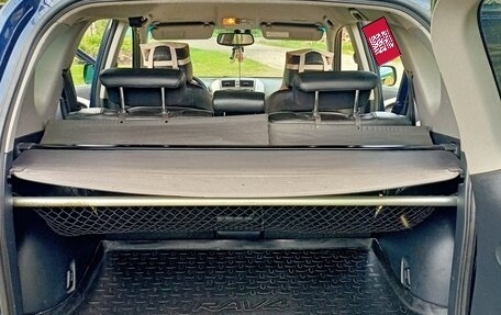 Toyota RAV4, 2008 год, 1 500 000 рублей, 6 фотография