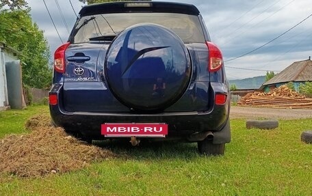 Toyota RAV4, 2008 год, 1 500 000 рублей, 11 фотография