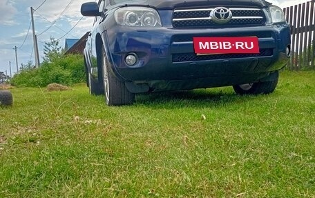 Toyota RAV4, 2008 год, 1 500 000 рублей, 7 фотография