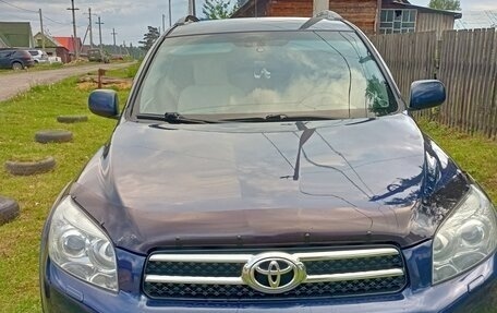 Toyota RAV4, 2008 год, 1 500 000 рублей, 4 фотография