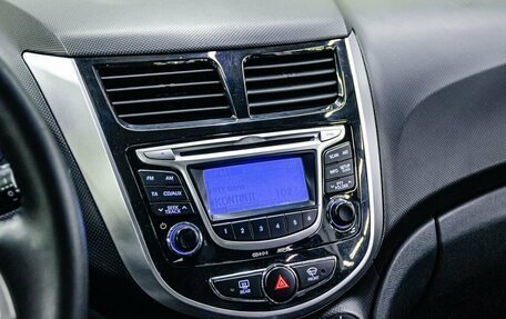 Hyundai Solaris II рестайлинг, 2011 год, 850 000 рублей, 18 фотография