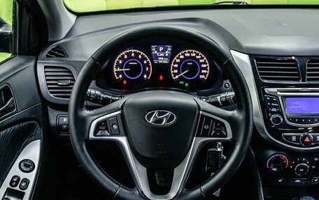 Hyundai Solaris II рестайлинг, 2011 год, 850 000 рублей, 15 фотография