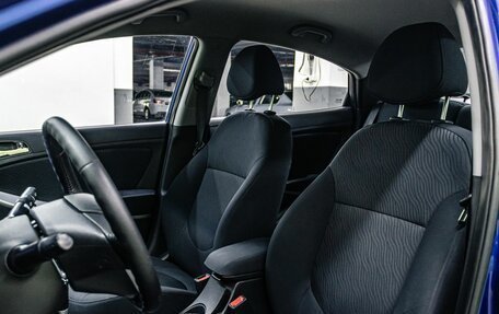 Hyundai Solaris II рестайлинг, 2011 год, 850 000 рублей, 13 фотография