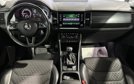 Skoda Kodiaq I, 2019 год, 2 850 000 рублей, 9 фотография