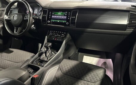 Skoda Kodiaq I, 2019 год, 2 850 000 рублей, 11 фотография