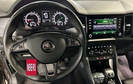 Skoda Kodiaq I, 2019 год, 2 850 000 рублей, 12 фотография