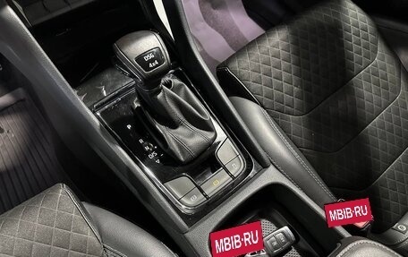 Skoda Kodiaq I, 2019 год, 2 850 000 рублей, 15 фотография