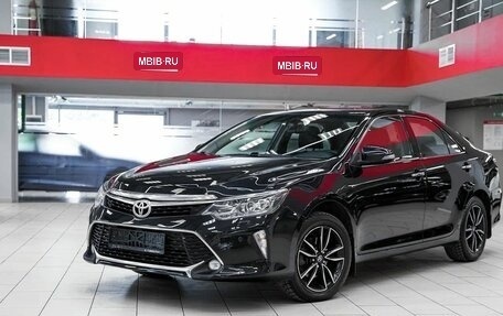 Toyota Camry, 2017 год, 2 099 000 рублей, 5 фотография