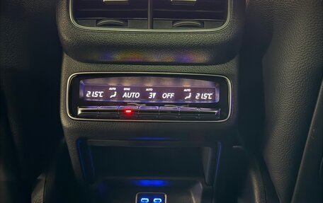 Mercedes-Benz GLE, 2023 год, 12 790 000 рублей, 19 фотография