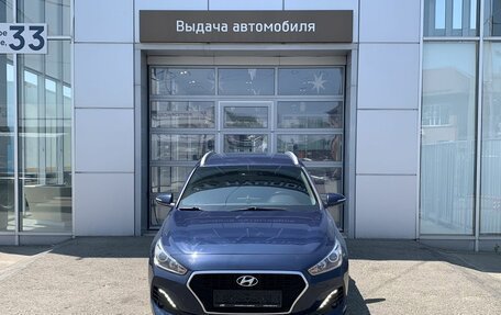 Hyundai i30 III, 2018 год, 1 890 000 рублей, 2 фотография