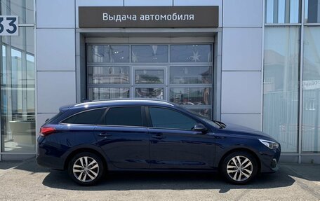 Hyundai i30 III, 2018 год, 1 890 000 рублей, 4 фотография