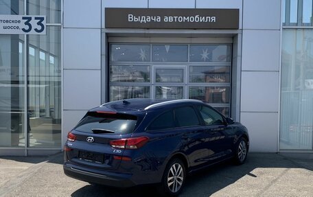 Hyundai i30 III, 2018 год, 1 890 000 рублей, 5 фотография
