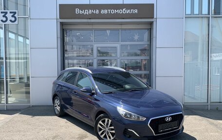 Hyundai i30 III, 2018 год, 1 890 000 рублей, 3 фотография