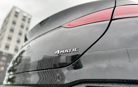 Mercedes-Benz GLE Coupe, 2020 год, 7 200 000 рублей, 10 фотография