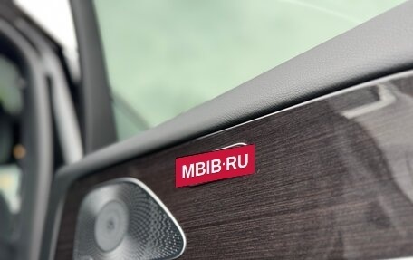 Mercedes-Benz GLE Coupe, 2020 год, 7 200 000 рублей, 19 фотография