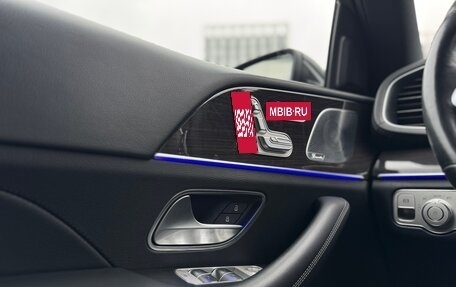 Mercedes-Benz GLE Coupe, 2020 год, 7 200 000 рублей, 27 фотография