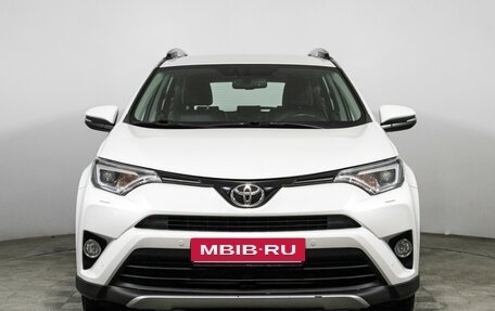 Toyota RAV4, 2018 год, 2 299 700 рублей, 2 фотография