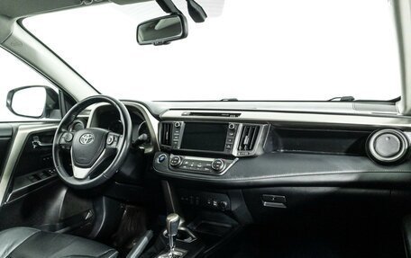 Toyota RAV4, 2018 год, 2 299 700 рублей, 9 фотография