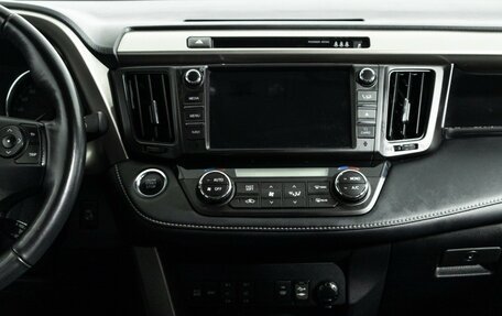 Toyota RAV4, 2018 год, 2 299 700 рублей, 14 фотография