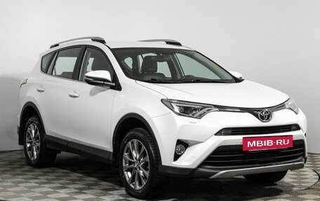 Toyota RAV4, 2018 год, 2 299 700 рублей, 3 фотография