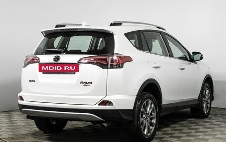 Toyota RAV4, 2018 год, 2 299 700 рублей, 5 фотография