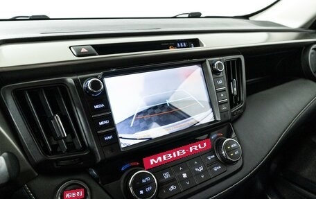Toyota RAV4, 2018 год, 2 299 700 рублей, 20 фотография