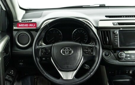 Toyota RAV4, 2018 год, 2 299 700 рублей, 24 фотография