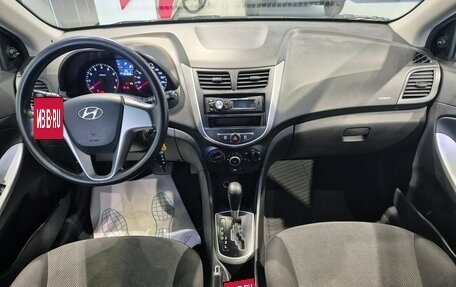 Hyundai Solaris II рестайлинг, 2013 год, 790 000 рублей, 12 фотография