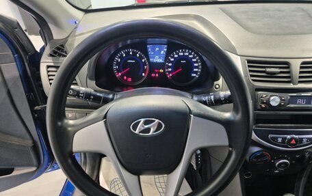 Hyundai Solaris II рестайлинг, 2013 год, 790 000 рублей, 17 фотография