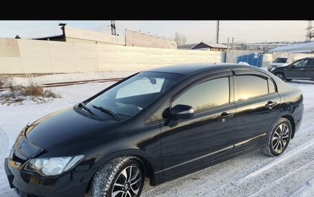 Honda Civic VIII, 2007 год, 850 000 рублей, 4 фотография