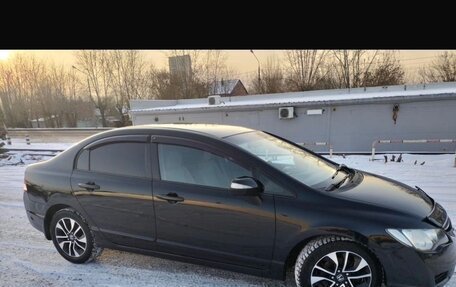 Honda Civic VIII, 2007 год, 850 000 рублей, 3 фотография