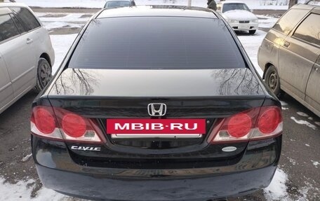 Honda Civic VIII, 2007 год, 850 000 рублей, 2 фотография